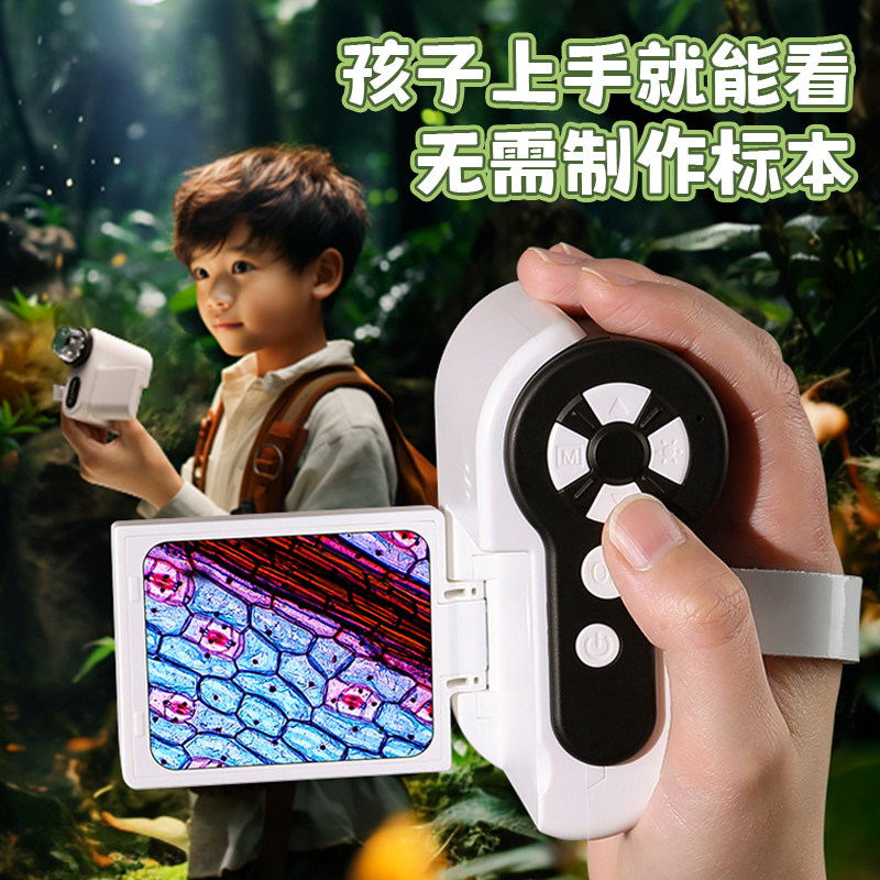 礼物儿童玩具男孩的13生日8益智6岁以上9女孩11小学生12男童7十10