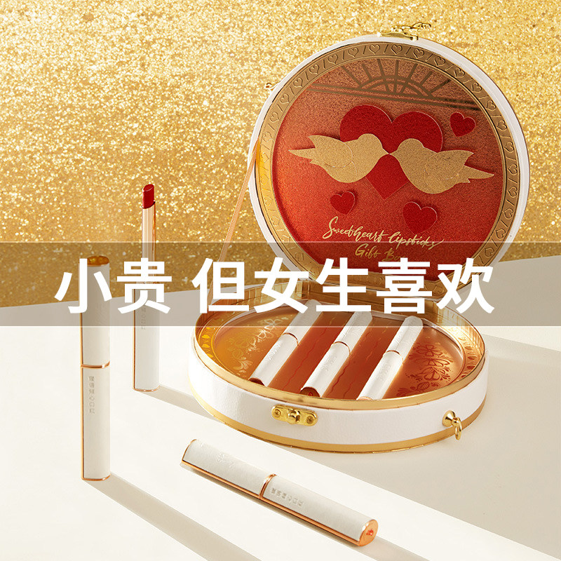 圣诞限定礼盒套装全套组合正品口红 cymo彩妆套装