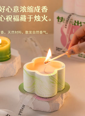 治愈摆件生日礼物创意香薰送女生