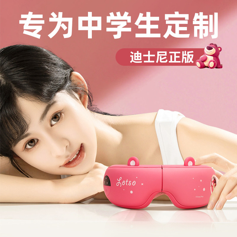 生日礼物儿童女孩子女生初中10岁女童十高中生12高端14实用的开学