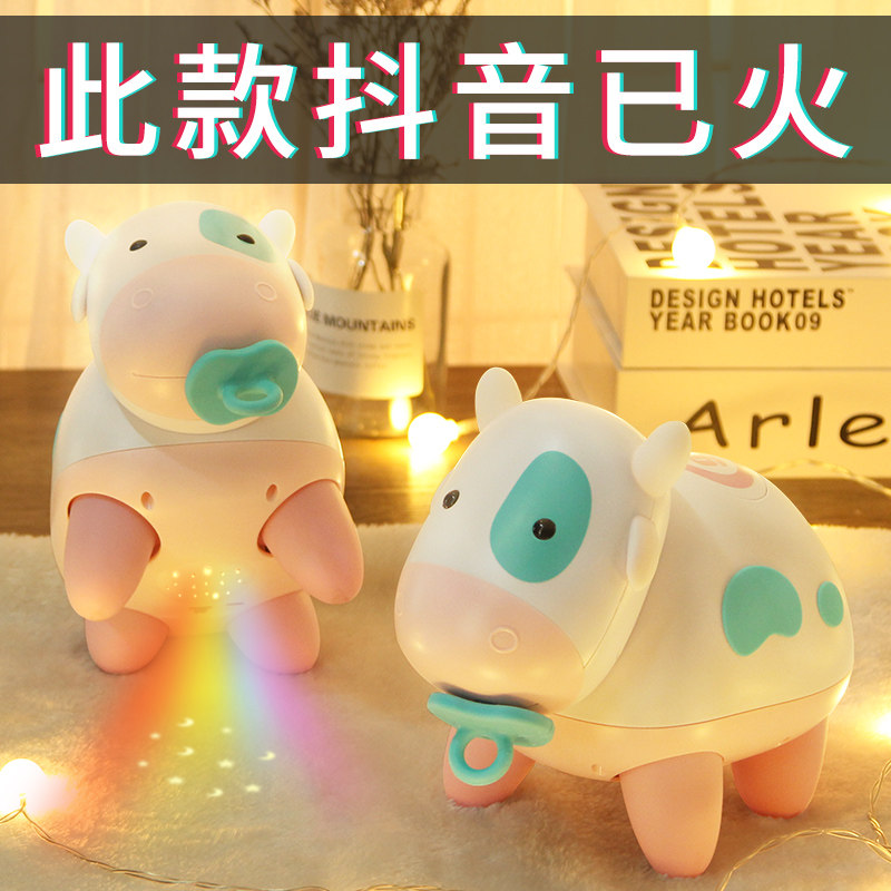 0一1岁宝宝益智早教2 3婴儿玩具 cymo摇铃