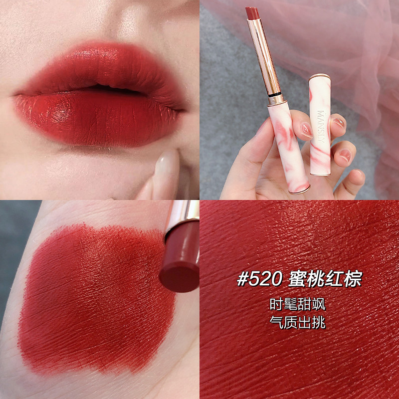 完美情人节限定礼盒套装套盒女口红 cymo唇膏/口红