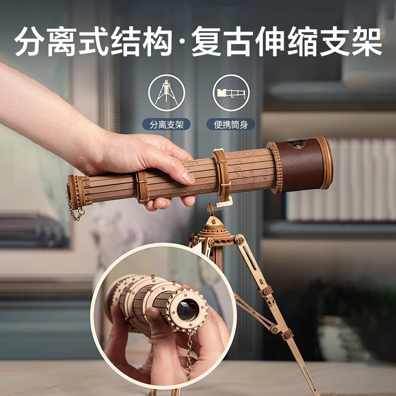 男孩生日礼物儿童玩具12岁初中学生10男生拼装积木2024网红爆款的 - 图1