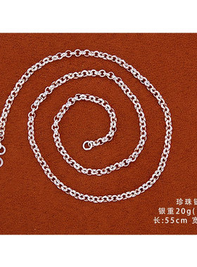 金言990足银送男士刀片项链情侣日韩简约潮流纯银链子抖音百搭潮