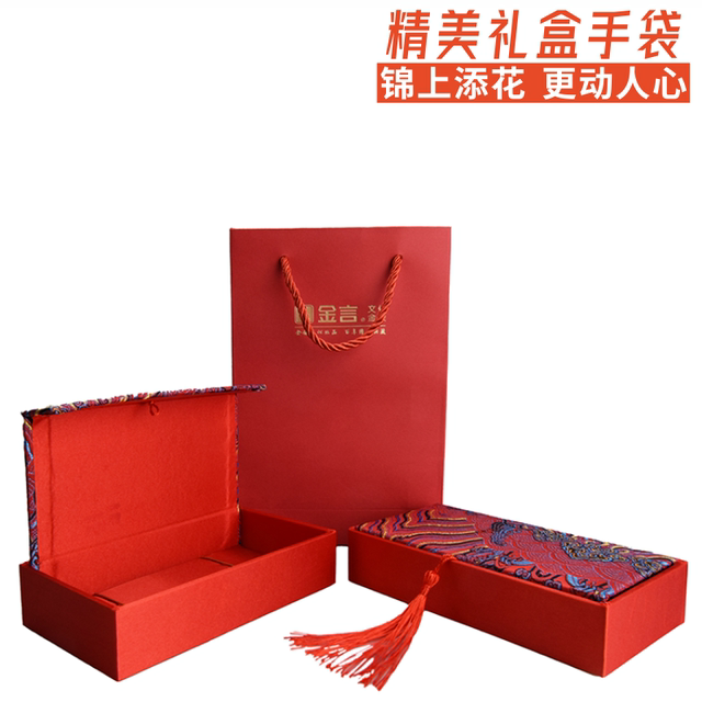 Gold Words and Silver 999 Zodiac Peace Deduction