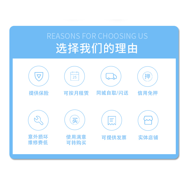 免押出租赁富士（FUJIFILM）XT30微单相机武汉可自取-图1