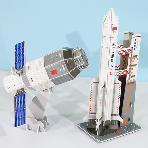 中国空间站拼装模型3d宇宙神舟飞船拼图diy手工材料卫星长征火箭 - 图1