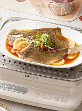 小熊不锈钢电蒸锅DZG-BB3W1多功能家用蒸汽全自动早餐机24L大容量