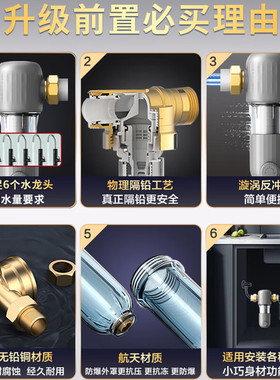 美的出品505白瓶前置过滤器中央净饮水机家用大10TWAH-460
