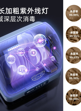 bear/小熊 ztd30-a21e5多功能消毒柜小型家用紫外线热风烘干