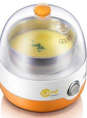 小熊ZDQ-2201煮蛋器蒸蛋器全自动多功能早餐小型家用蒸蛋羹热牛奶