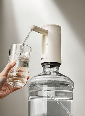 小熊桶装水YSJ-F06Q1抽水器电动吸水器自动上水器纯净水抽水泵压