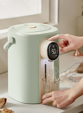小熊电热水瓶ZDH-H50H2智能恒温烧水壶家用自动保温一体除氯316L