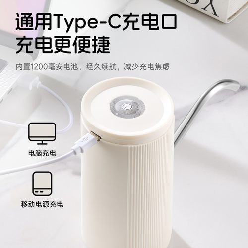 苏泊尔电动抽水器桶装水家用上水器矿泉水纯净水饮水器吸水器水泵 - 图0