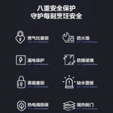 Mori 92ZK13St интегрированная печь интегрированная печь Кухня Домашняя парочная духовка, газовая плита с помощью капюшона газовая плита газовая плита