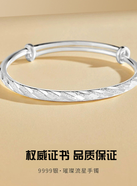 实心小清新女9999实心银镯子