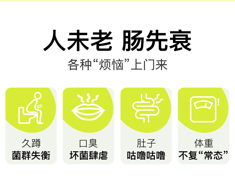 苹果醋原浆无糖0脂肪0热量便携小包装适合健身喝的零卡饮品饮料 - 图1