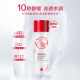 Dabao Vitamin B5 Skin Care Essence Water Lotion Official