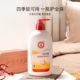 Dabao SOD Honey Set Hydrating Moisturizing Lotion