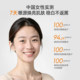 Dabao Luminous Stick VC Whitening Spot Lotion Official