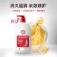 Dabao Vitamin E Soothing Repair Cream Body Lotion