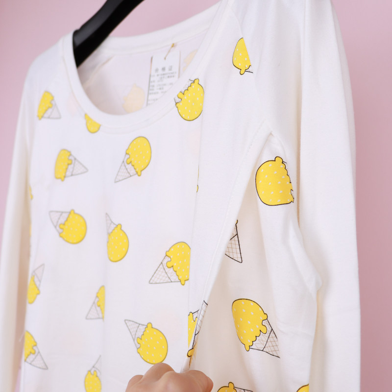 春秋纯棉孕妇睡衣怀孕期家居服喂奶上衣哺乳打底衫长袖产后月子服,淘宝优惠券,粉丝福利购,淘宝优惠卷