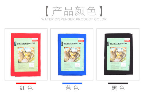 宠物车垫车载垫车用防水垫汽车后排宠物垫狗垫宠物外出用品 - 图1