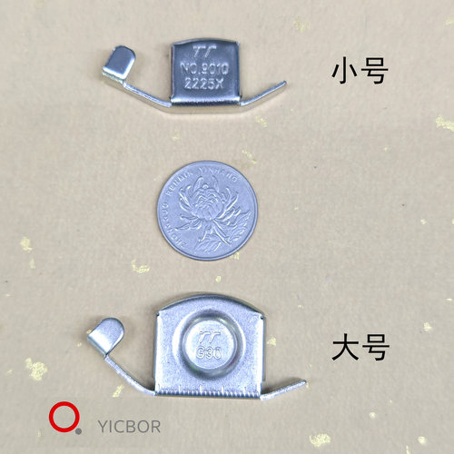 2款 缝纫机定规 缝纫强磁定规 缝纫机配件 吸铁定规 磁铁定规通用 - 图0