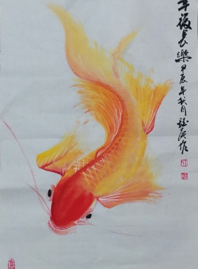 纯手绘真迹锦鲤鱼字画客厅办公室装饰画字法书法原稿