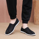 Chaussures en tissu vieux pékin, chaussures en maille de style chinois pour hommes, respirantes