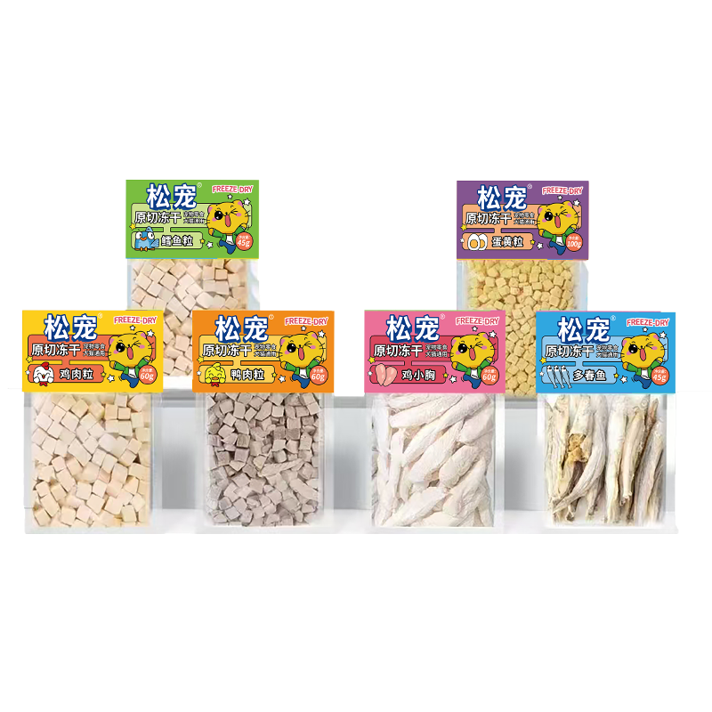 田园猫专用冻干零食拌饭训练鸡肉粒通用增肥发腮鸡小胸成猫幼猫,淘宝优惠券,粉丝福利购,淘宝优惠卷