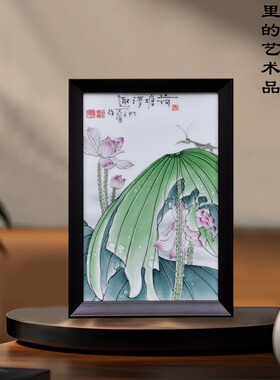 瓷板手绘牡丹荷韵玄关装饰挂画客厅走廊餐厅壁画仰中美术馆