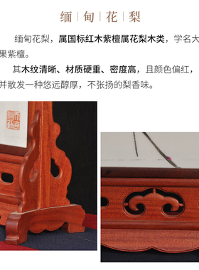 仰中美术馆陶瓷家居屏风手绘