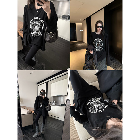 Superniniyy Naughty Puppy & Terry Print 2025, новая мягкая бархатная свободная толстовка с круглым вырезом для женщин