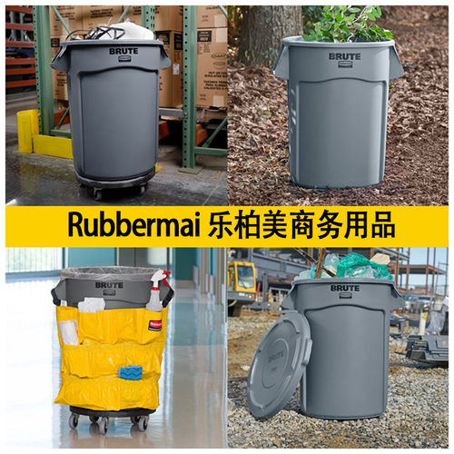 rubbermaid乐柏美垃圾桶大号商用工业家用户外庭院厨余带盖BRUTE - 图3