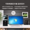 HD surveillance 4K display 46/55/60/65/85