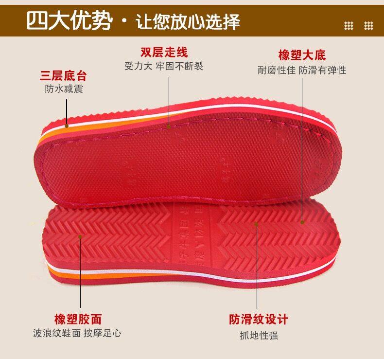 孺子牛鞋底拖鞋底超防滑耐磨橡胶防滑鞋底毛线手工鞋底三双免邮,淘宝优惠券,粉丝福利购,淘宝优惠卷