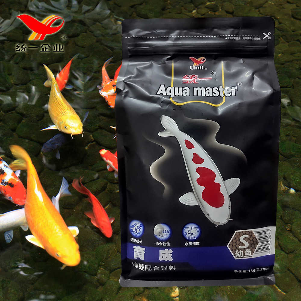 水成鱼 新人首单立减十元 22年1月 淘宝海外