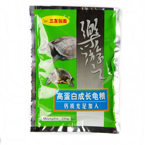 买20袋包邮9折三友创美20g上浮小粒龟粮食乐游之高蛋白三元龟饲料 - 图3