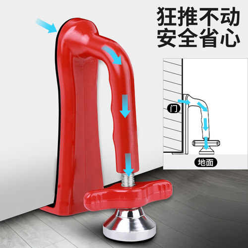 顶门阻门器防盗家用女生独居安全神器酒店堵抵门挡外开门阻报警器 - 图0