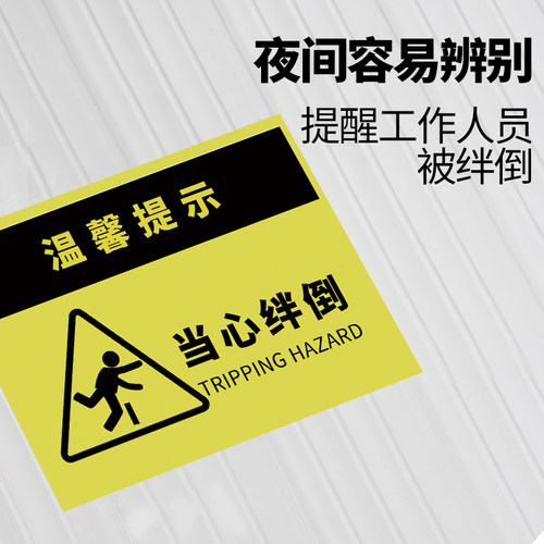 铝合金挡鼠板防鼠板门档配电室厨房家用挡板不锈钢防汛防洪挡水板 - 图2