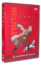 Motion picture Tintin Adventurer 10 discs DVD English soundtrack Chinese and English subtitle high-definition disc photodisc