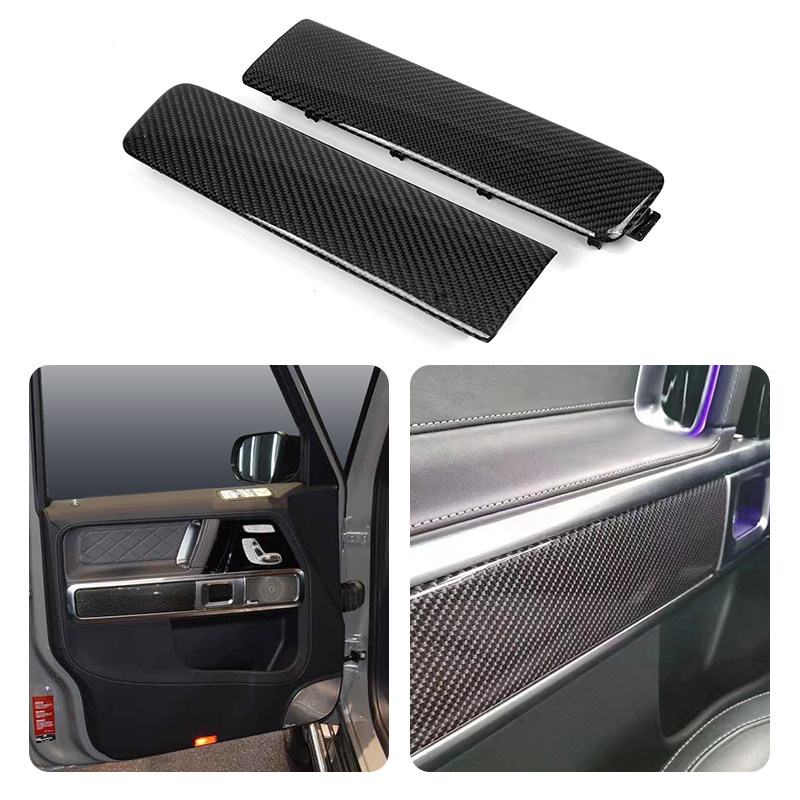 适用奔驰g碳纤维内饰g63大g碳纤维内饰改装g350G500替换件升级 - 图1