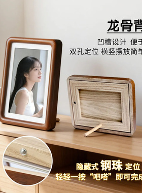 黑胡桃实木手工复古摆台相框