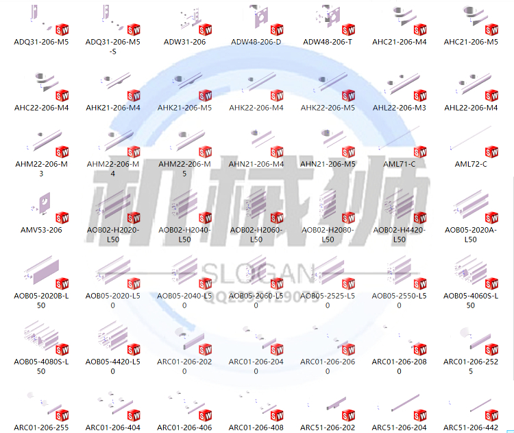 铝型材库solidwork插件20系列固定件连接异型结构合金材料标准 - 图1