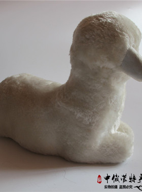 羊羔内蒙古仿真皮小动物工艺品