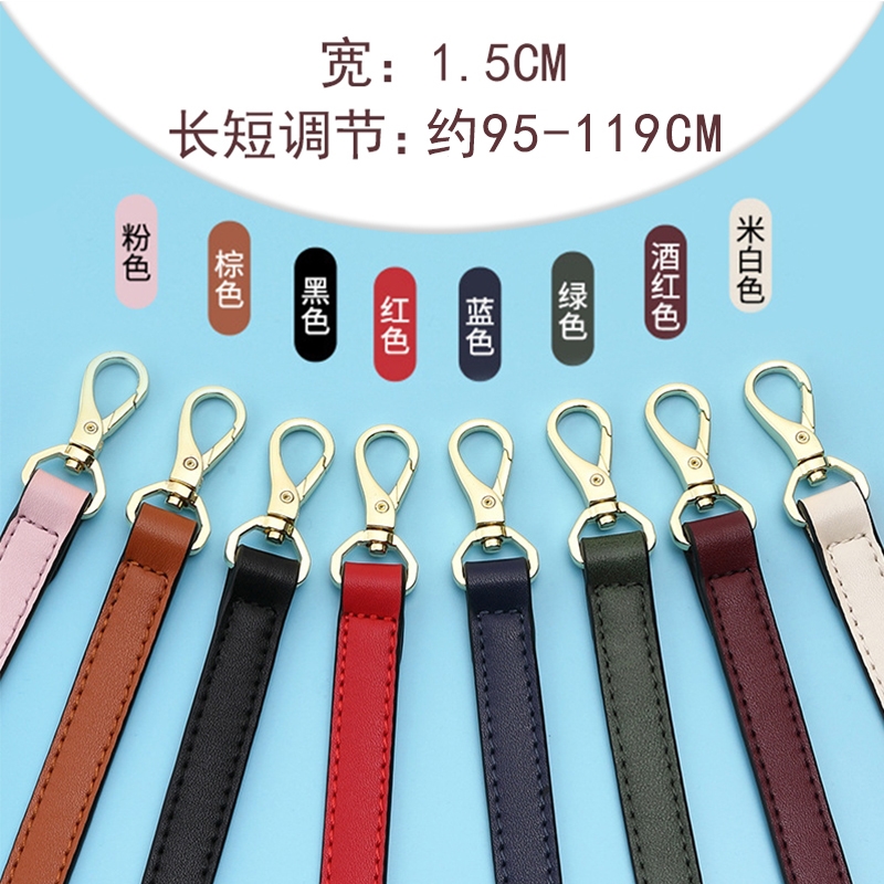 皮质调节单肩带斜跨包袋高档小 包带替换带子单卖 CK 女包配件包带 mk 皮质调节单肩带斜跨包袋高档小 包带替换带子单卖 CK 女包配件包带 mk
