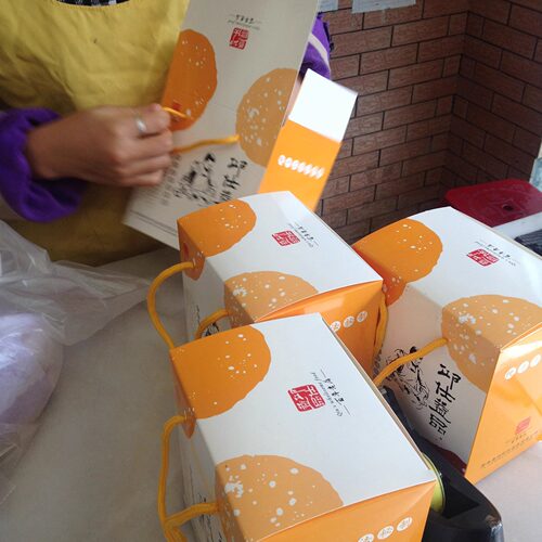 贵州兴义特产百年老店邱仕益品萨琪玛沙琪玛独立小包装散装无礼盒 - 图1