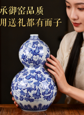 景德镇陶瓷器青花瓷酒柜装饰品