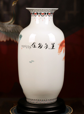 景隆轩新中式陶瓷景德镇